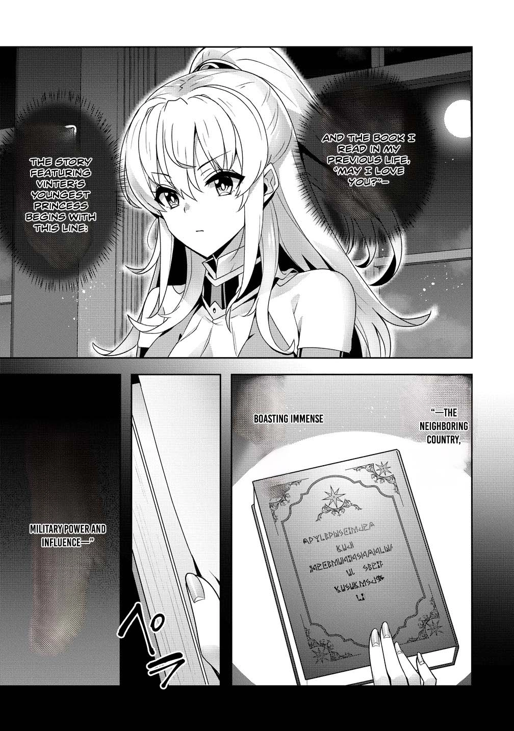 Unwanted Villainess? We’ll Take Her. Throwing Away Talent Dooms a Nation. Chapter 12 Page 25